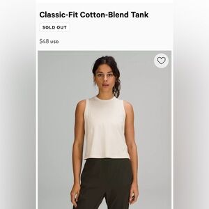 Lululemon Classic-Fit Cotton-Blend Tank